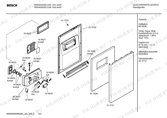 Схема №6 SRI3015 с изображением Инструкция по эксплуатации для посудомоечной машины Bosch 00589747