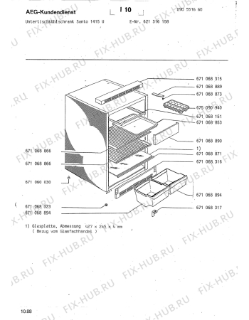 Взрыв-схема холодильника Aeg SAN1415 U - Схема узла Section1