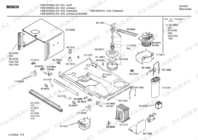 Взрыв-схема микроволновой печи Bosch HME9550 - Схема узла 04