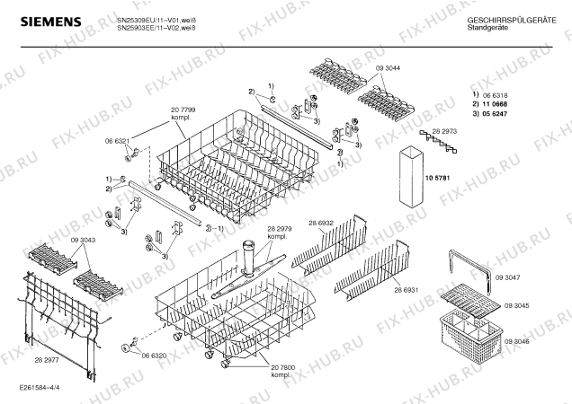 Взрыв-схема посудомоечной машины Siemens SN25903EE - Схема узла 04