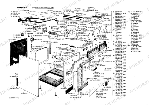 Схема №2 0722044117 V490SU с изображением Заклепка для стиральной машины Bosch 00014287
