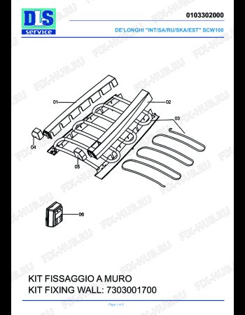 Схема №1 SCF 1000 CALDOPANNY с изображением Покрытие для сушилки DELONGHI 5303005700