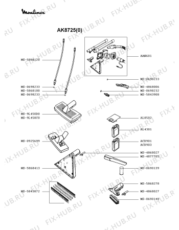 Взрыв-схема пылесоса Moulinex AK8725(0) - Схема узла HP002366.9P3