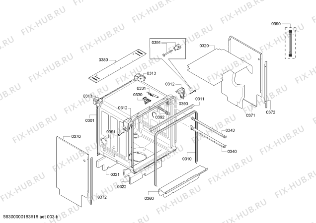 Схема №8 SMU69N75EU Super Silence с изображением Краткая инструкция для посудомойки Bosch 18009574