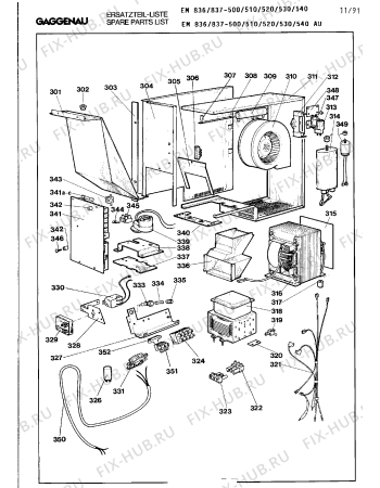 Схема №28 EM837500 с изображением Клемма для свч печи Bosch 00156344