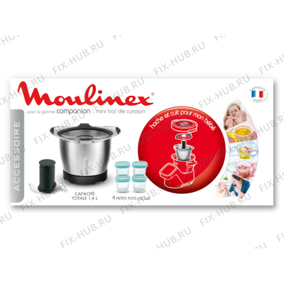 Сосуд для кухонного измельчителя Moulinex XF387E10 в гипермаркете Fix-Hub