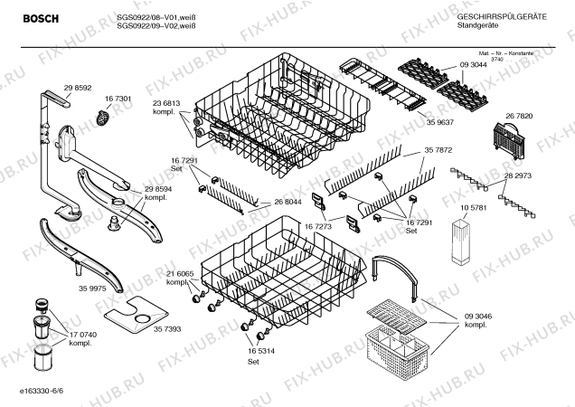 Схема №6 SGU0922SK Logixx с изображением Инструкция по эксплуатации для посудомойки Bosch 00529895