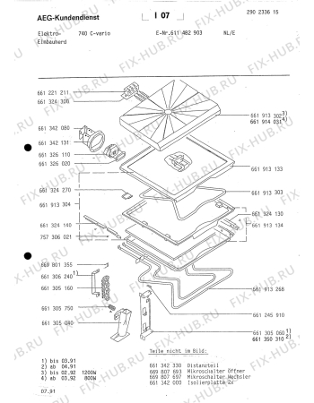 Взрыв-схема плиты (духовки) Aeg COMP. 740C NL/E/A - Схема узла Section3