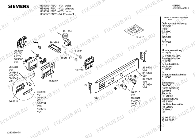 Схема №6 HB53551FN с изображением Инструкция по эксплуатации для плиты (духовки) Siemens 00522801
