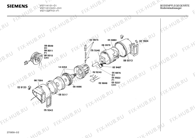 Схема №3 VS689276 MOD.8680 с изображением Крышка для пылесоса Siemens 00110759