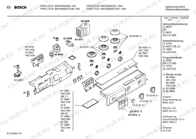 Схема №5 WOH5620FG WOH 5620 с изображением Ручка выбора температуры для стиралки Bosch 00150146