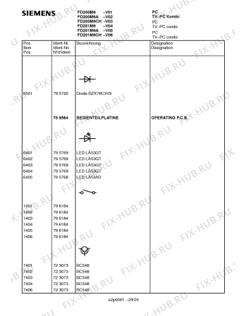 Схема №29 FD201M6A с изображением Модуль для жк-телевизора Siemens 00759738