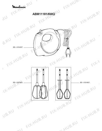 Схема №1 ABM11181/6WQ с изображением Электромотор для блендера (миксера) Moulinex SS-193497