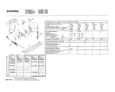 Схема №2 KG365858 с изображением Ручка для холодильника Siemens 00080162