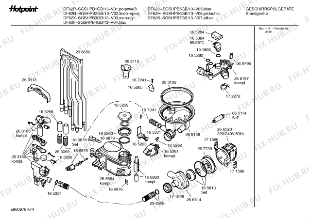Схема №6 SGSHPB4GB DF62F с изображением Столешница для посудомойки Bosch 00215489