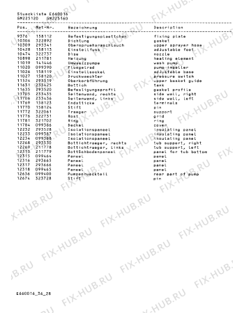 Схема №26 GM205160NE с изображением Кольцо для посудомоечной машины Bosch 00321702