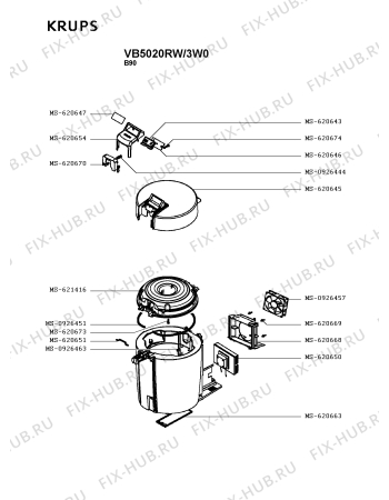 Схема №2 VB5120FR/3W0 с изображением Микромодуль для дозатора напитков Krups MS-621420