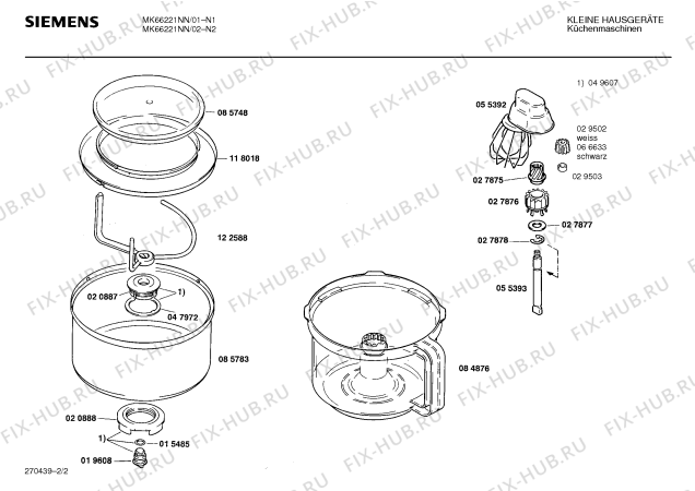 Взрыв-схема кухонного комбайна Siemens MK66221NN - Схема узла 02