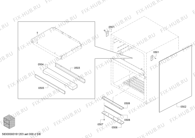 Схема №6 T24UR800DP с изображением Монтажный набор для плиты (духовки) Bosch 12012716