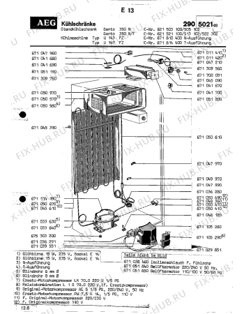 Взрыв-схема холодильника Aeg SANTO 350 N T - Схема узла Section2