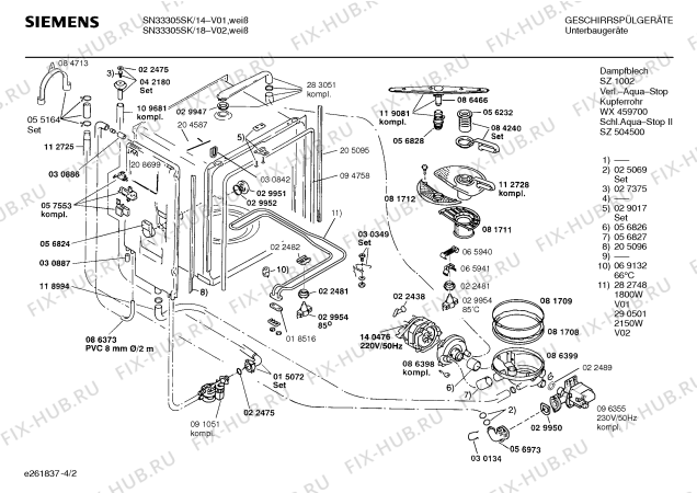 Взрыв-схема посудомоечной машины Siemens SN33305SK - Схема узла 02