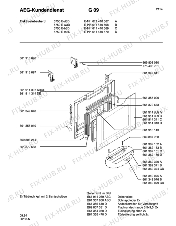 Взрыв-схема плиты (духовки) Aeg COMP. 5750E-W3D - Схема узла Section2