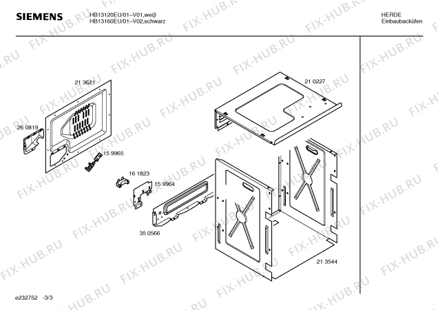 Схема №3 HB13361EU с изображением Внешняя дверь для духового шкафа Siemens 00213836