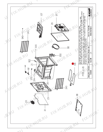 Схема №7 BIE24301B (7790586701) с изображением Провод для плиты (духовки) Beko 260405237