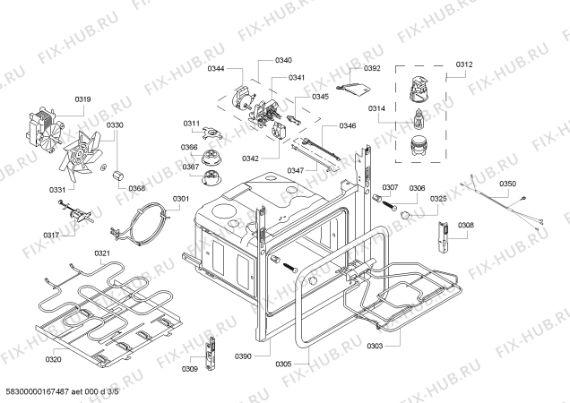 Схема №5 HBA74R251E H.BO.PY.L3D.IN.GLASS.B2/.X.E3_COT/ с изображением Панель управления для плиты (духовки) Bosch 00740194