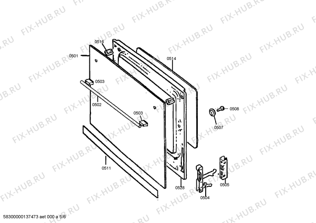 Схема №6 HG19121NE с изображением Втулка шарнира для электропечи Siemens 00247848