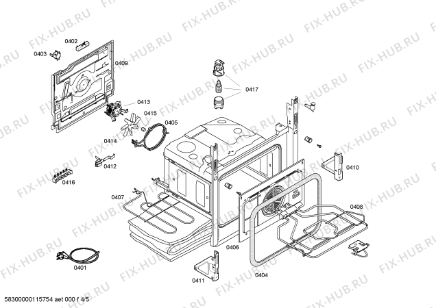 Схема №5 HSV745050L с изображением Комплект форсунок для плиты (духовки) Bosch 00603578