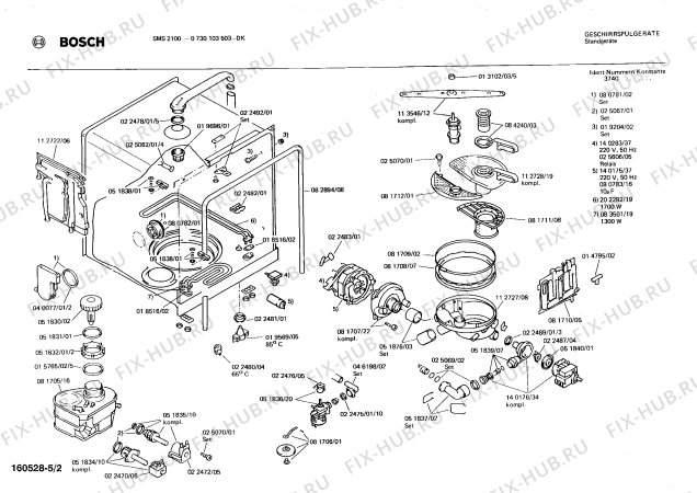 Схема №5 0730103530 SMS2100 с изображением Передняя панель для посудомойки Bosch 00113672