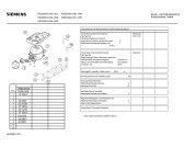 Схема №3 KSU30643 с изображением Цокольная панель для холодильной камеры Siemens 00435759