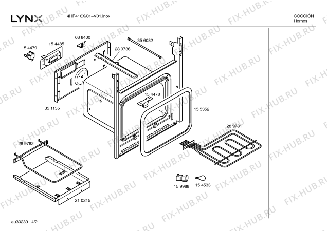 Схема №4 4HP413X с изображением Цоколь для плиты (духовки) Bosch 00188318