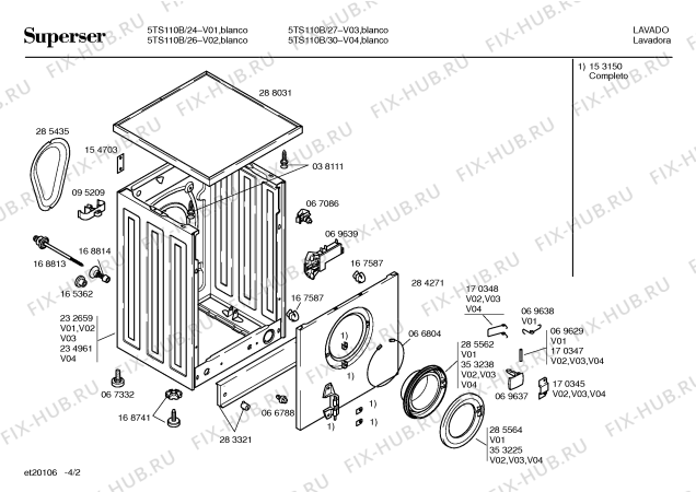 Схема №4 LT810R/27 LT810R с изображением Кабель для стиралки Bosch 00352595