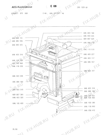 Схема №1 FAV775I-W с изображением Другое для посудомоечной машины Aeg 8996461054000