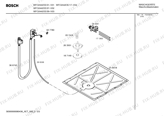 Схема №5 WFO2442OE Maxx WFO 2442 OE с изображением Инструкция по эксплуатации для стиралки Bosch 00591370