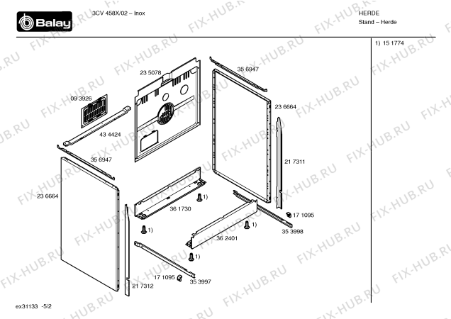 Схема №5 HSN592NEU с изображением Конфорка для плиты (духовки) Bosch 00267191