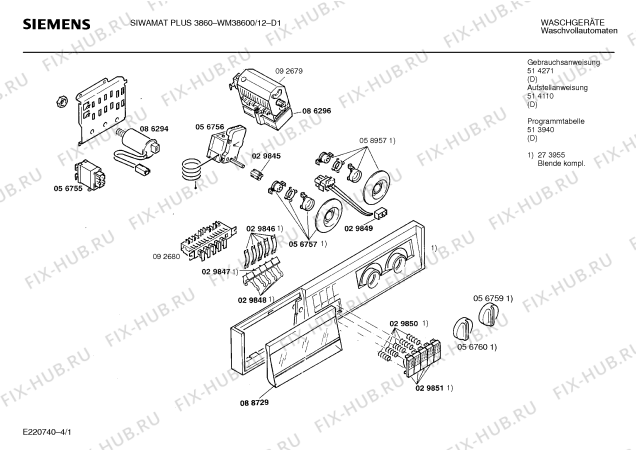 Схема №4 CC21900 CONTURA с изображением Мотор для стиралки Siemens 00140865