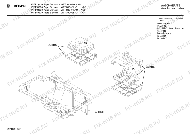 Схема №6 WFP3330SN WFP3330 Aqua-Sensor с изображением Таблица программ для стиралки Bosch 00520992