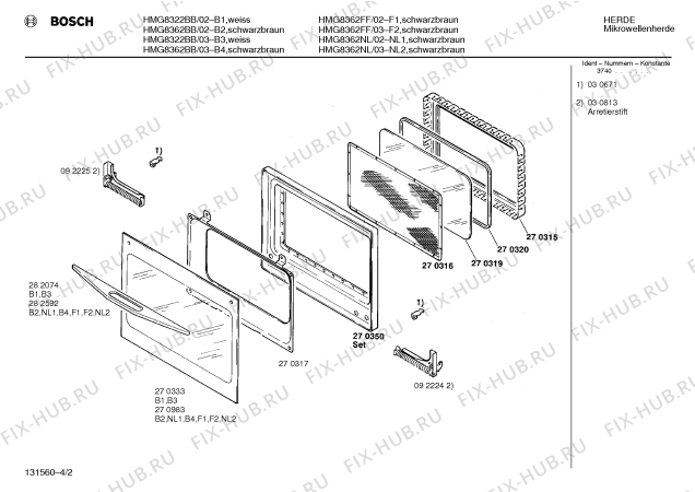 Взрыв-схема микроволновой печи Bosch HMG8362NL - Схема узла 02