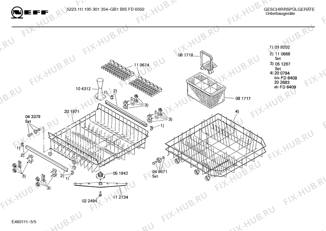 Взрыв-схема посудомоечной машины Neff 195301354 5223.11I - Схема узла 05