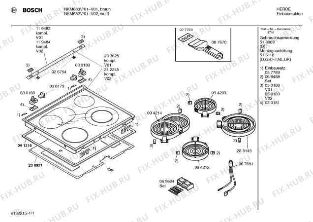 Схема №1 NKM680V с изображением Стеклокерамика для плиты (духовки) Bosch 00233625