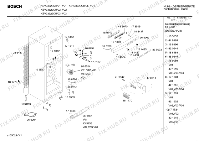 Схема №3 KSV33622CH с изображением Инструкция по эксплуатации для холодильника Bosch 00587369