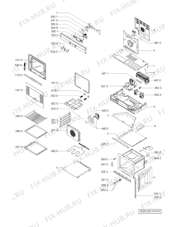 Схема №1 AKZ 120 NB с изображением Кнопка для духового шкафа Whirlpool 481941379311