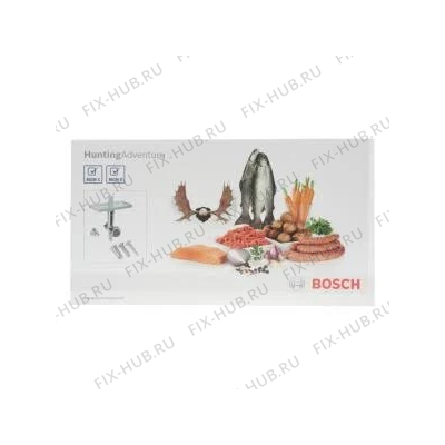 Мясорубка для кухонного комбайна Bosch 00577035 в гипермаркете Fix-Hub