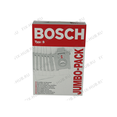 Пылесборник для пылесоса для электропылесоса Bosch 00460762 в гипермаркете Fix-Hub