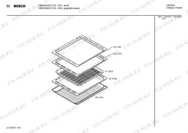 Схема №5 HBN450AGB с изображением Держатель для духового шкафа Siemens 00094903