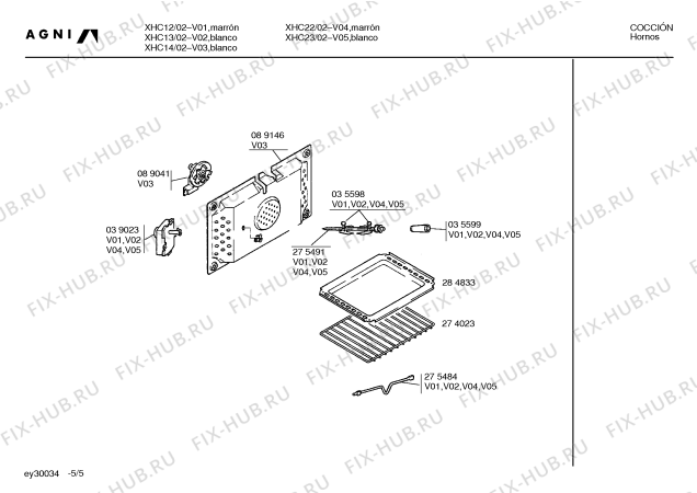 Схема №5 XHC14 с изображением Втулка для электропечи Bosch 00067276