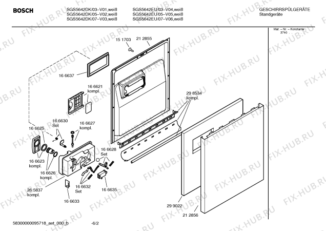 Взрыв-схема посудомоечной машины Bosch SGS5642DK - Схема узла 02